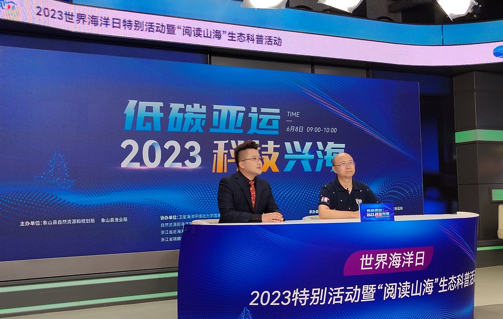 1686224891853129.jpg 曾江宁1.jpg