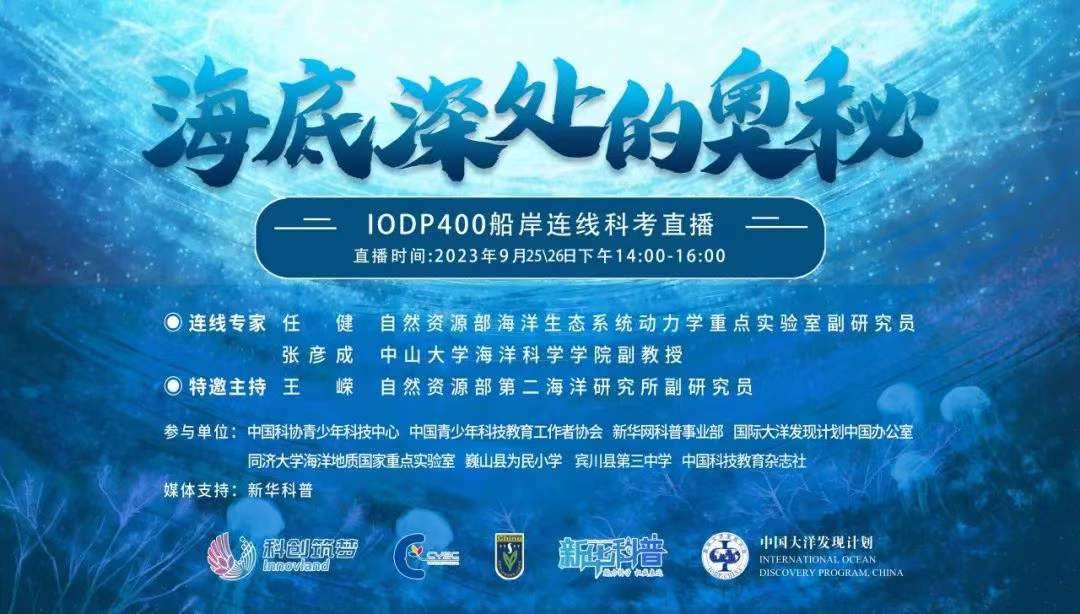 1695602975551693.jpg 海报.jpg