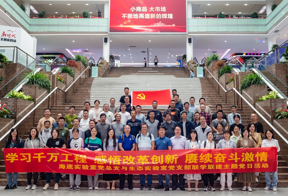 1698636651555775.jpg 20231025-6520.jpg