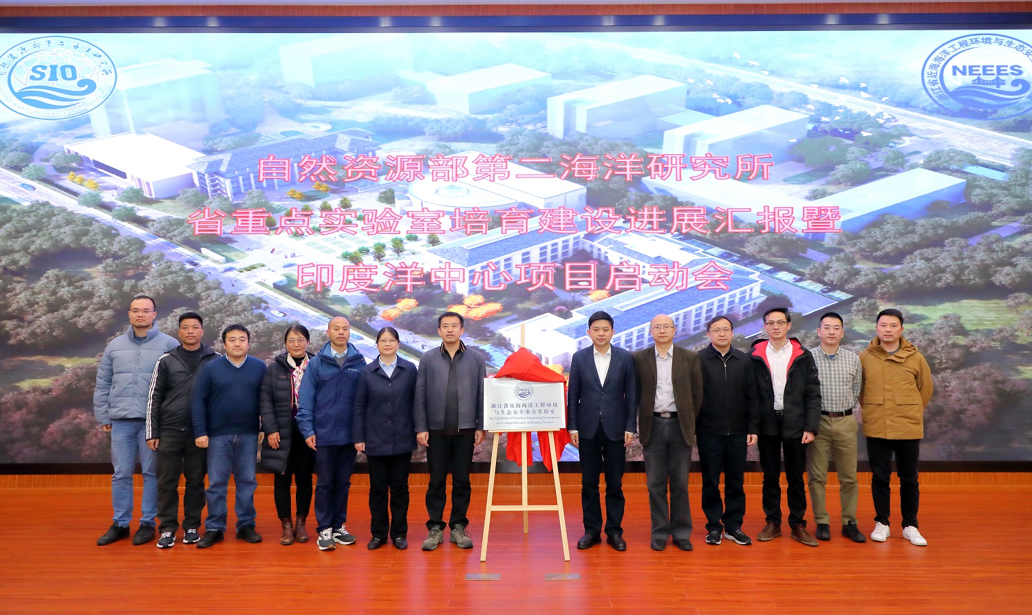 1702784826532252.jpg 合照.jpg