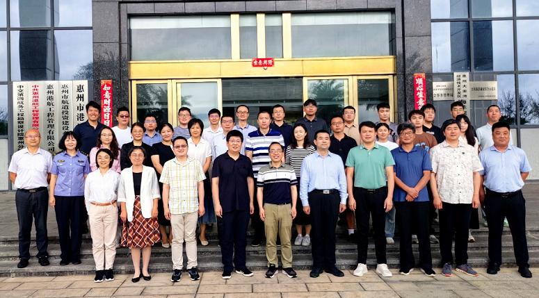 1717060122871783.png 图片4-实验室多名成员参加大亚湾2024年海洋风险与灾害学术研讨会.png