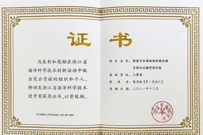 1717380950259651.jpg 1717380950259651.jpg