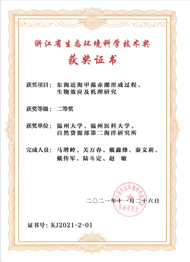 1717381092446382.png 1717381092446382.png