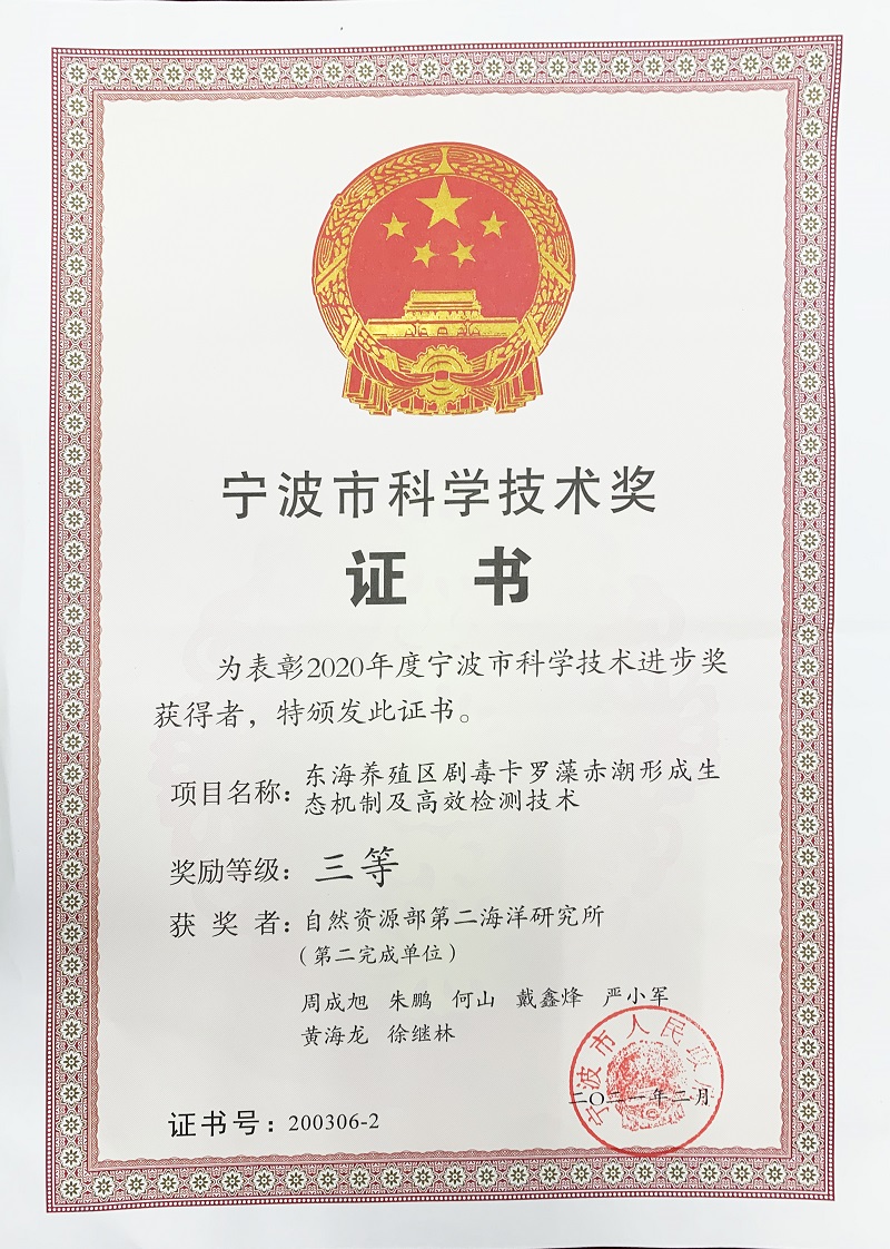 1717381137714689.jpg 1717381137714689.jpg