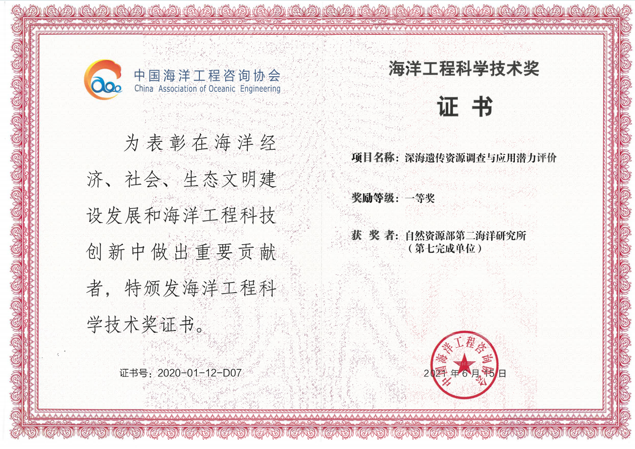 1717382314458316.png 1717382314458316.png