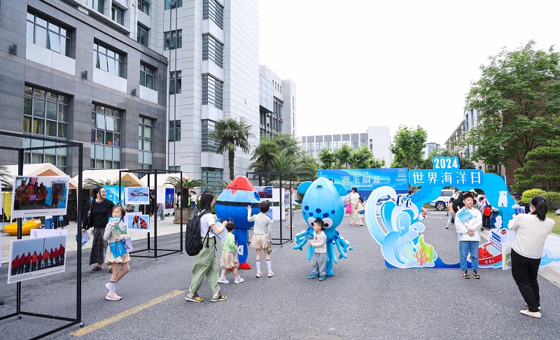 1717463151354269.jpg 2.jpg