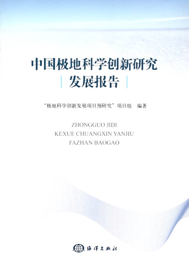 1717489094398490.jpg 1717489094398490.jpg