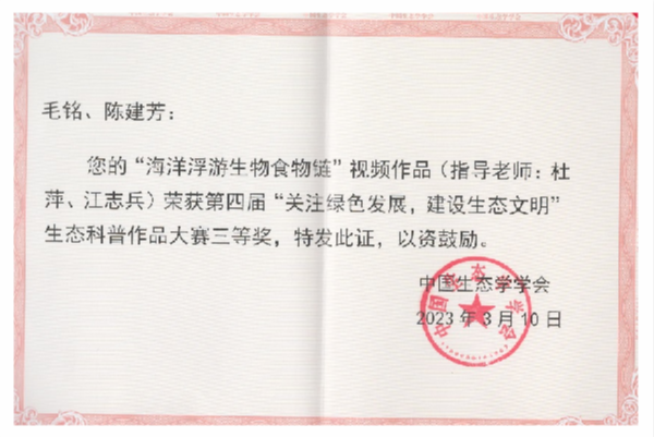 1717742295347801.png 1717742295347801.png