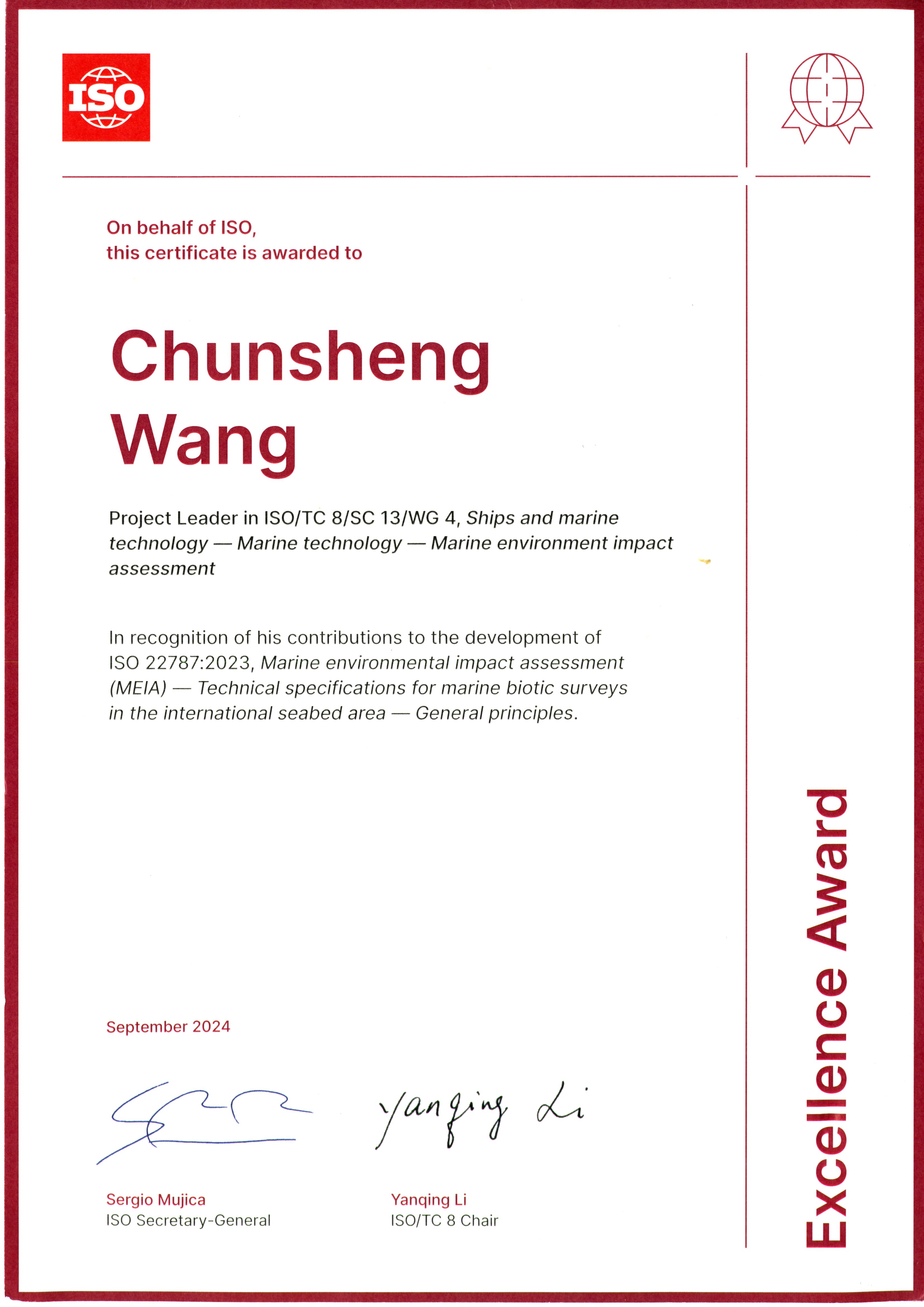 1728353928174295.jpg 1728353928174295.jpg