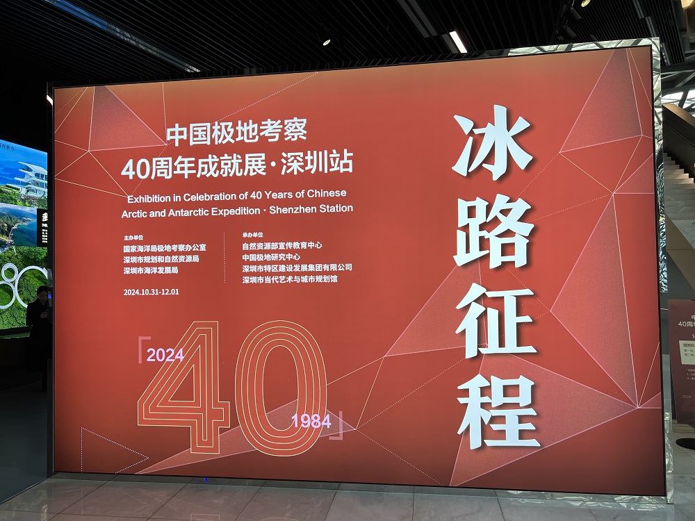 1733391835527504.jpg 1733391835527504.jpg