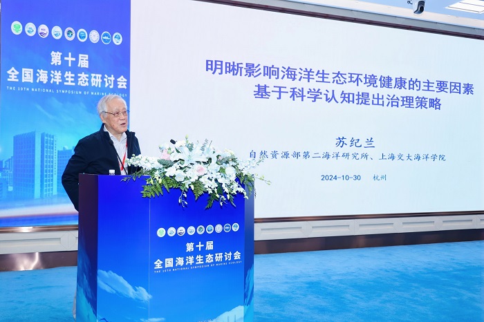 1733392584268739.jpg 微信图片_20241203180658.jpg