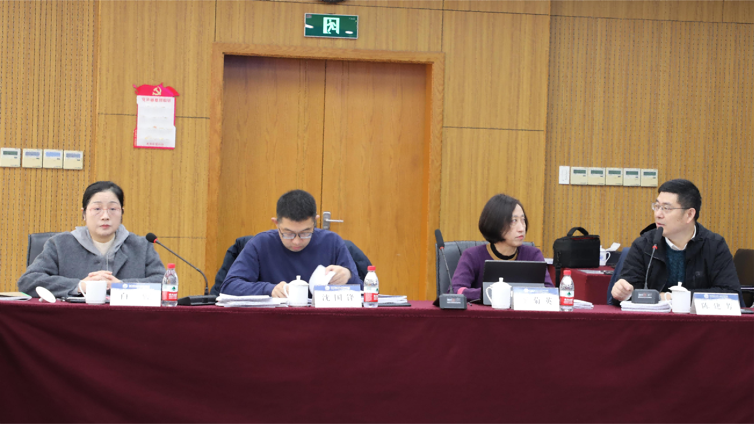 1736131399677825.png 1736131399677825.png