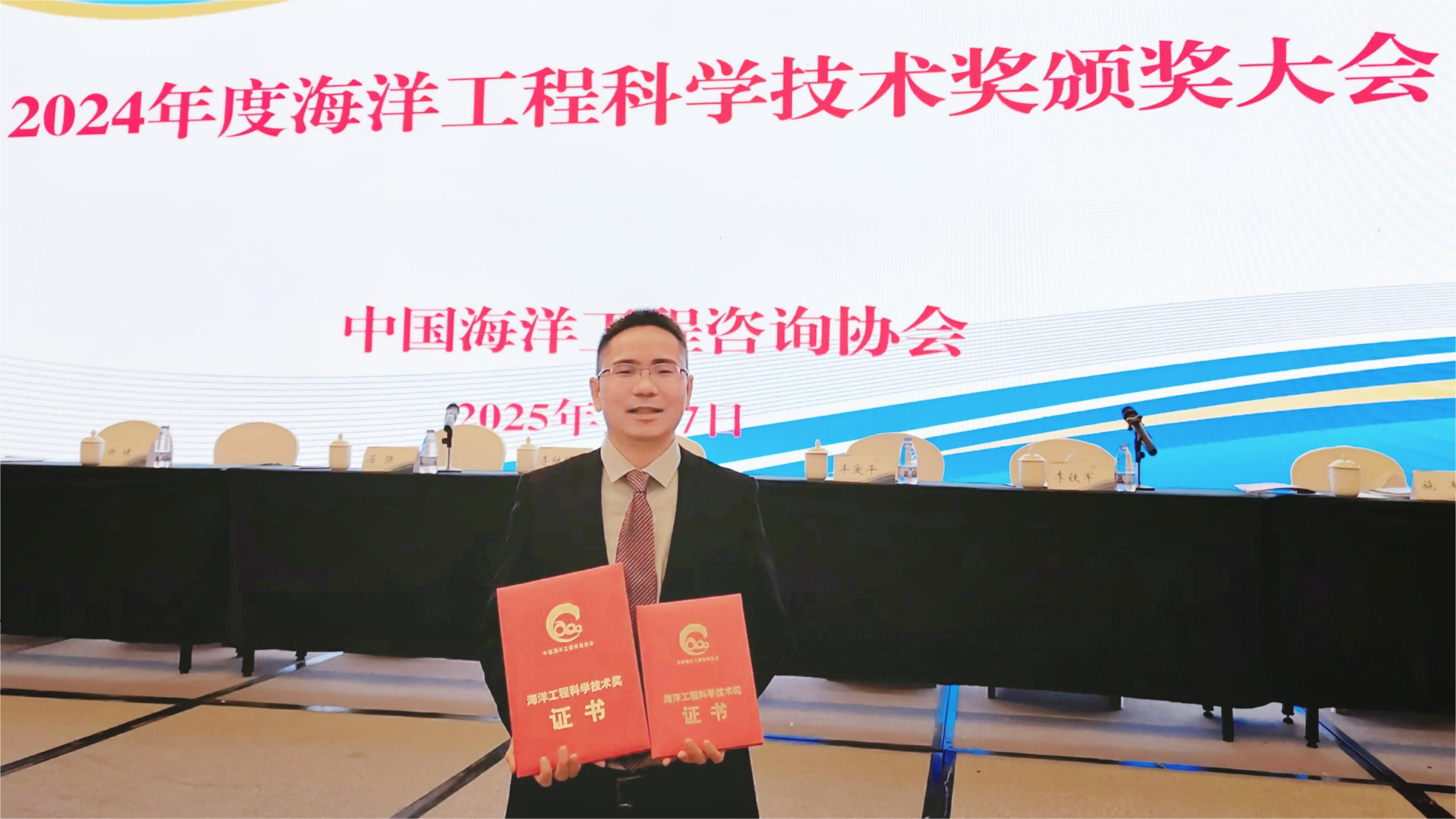 1736911957190700.png 1736911957190700.png