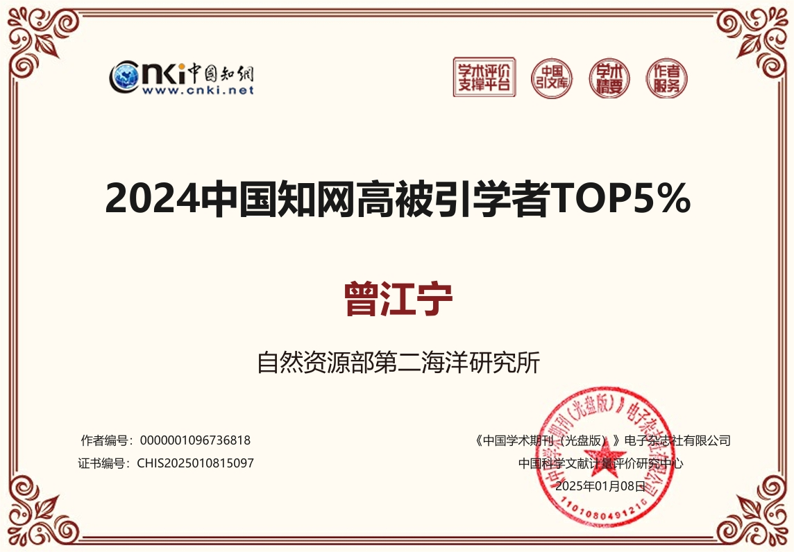 1736932637766093.png 1736932637766093.png