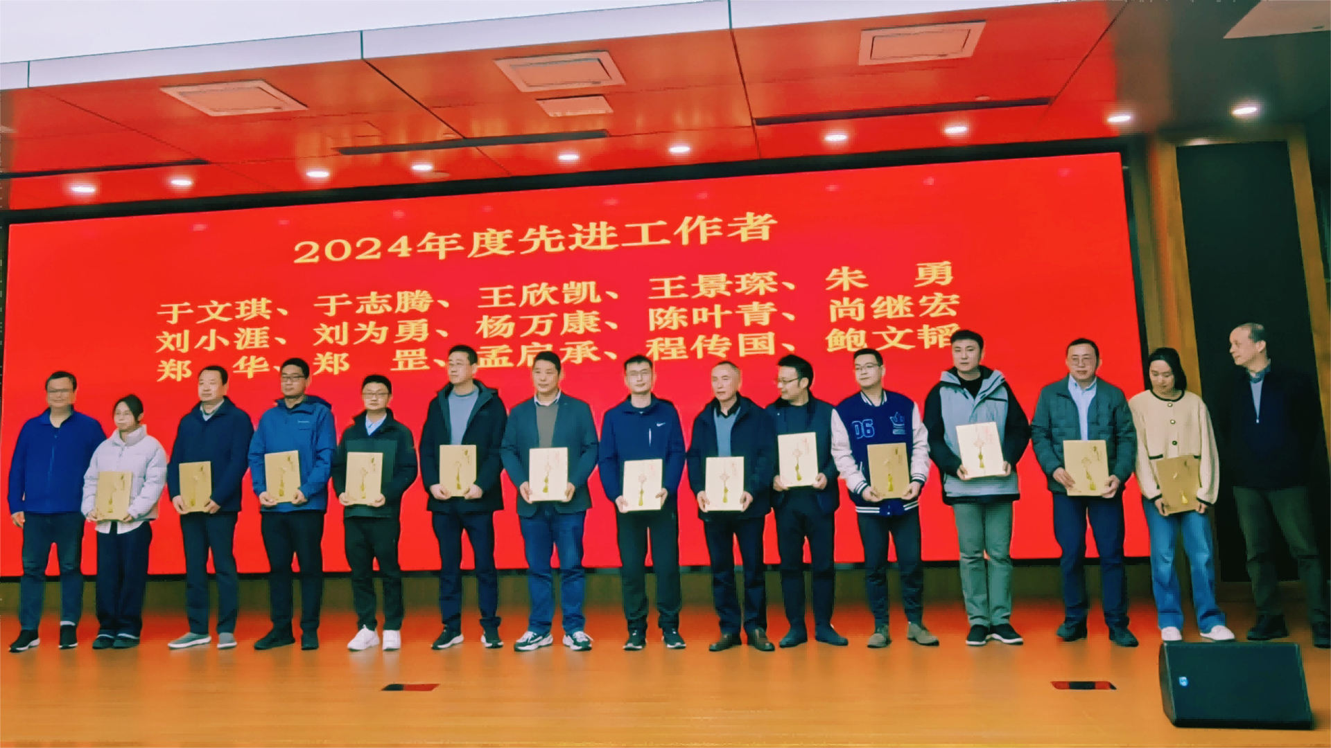 1737602377157979.png 1737602377157979.png