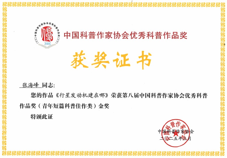 1747119837227904.jpg 1747119837227904.jpg