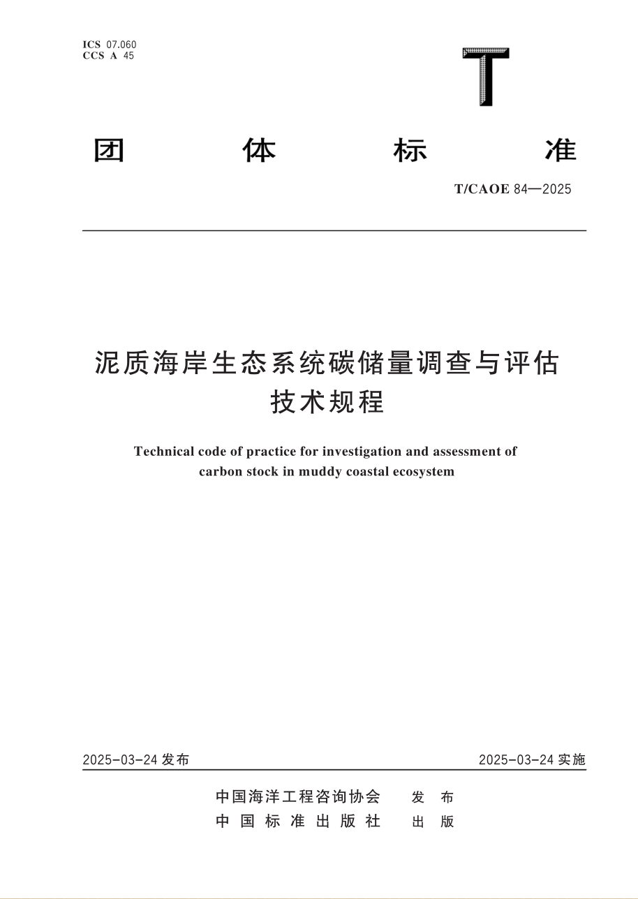 1747271801866721.png 1747271801866721.png