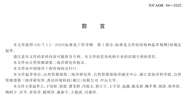 1747271872320176.png 1747271872320176.png