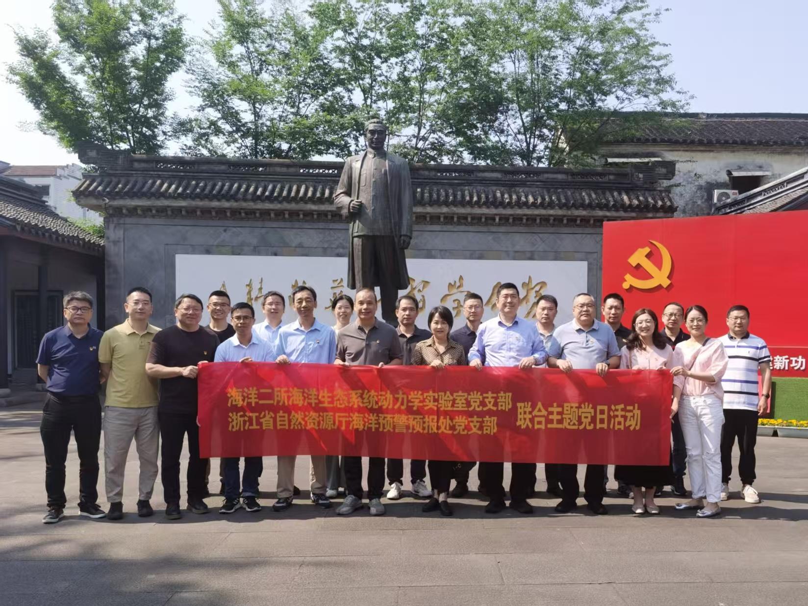 1749179385409955.jpg 1749179385409955.jpg