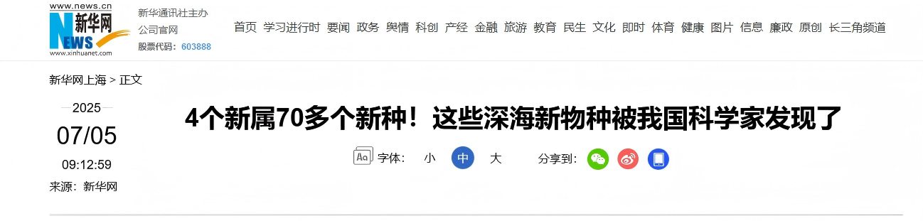 1752478542360650.png 1752478542360650.png