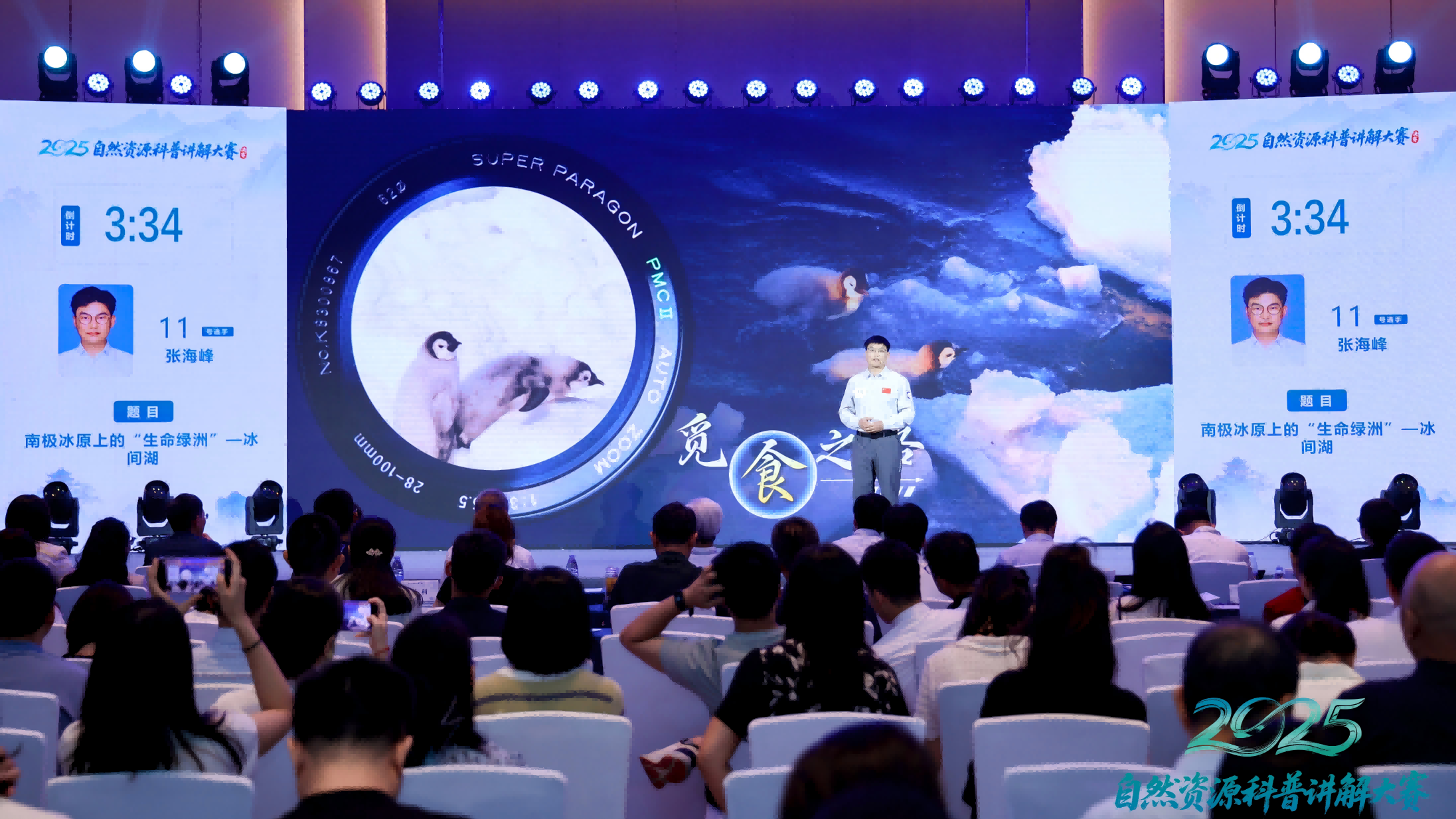 1756869244297563.png 1756869244297563.png